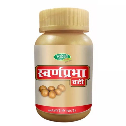 Swadeshi Ayurved Swarnprabha Vati (50g)