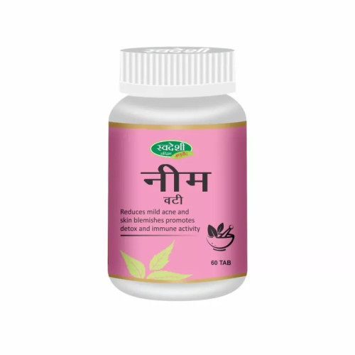 Swadeshi Ayurved Neem Vati (50g)