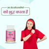 Swadeshi Ayurved Neem Vati (50g)