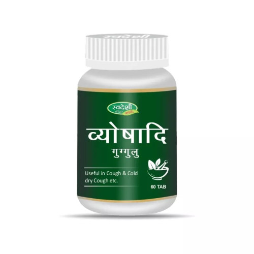 Swadeshi Ayurved Vyoshadi Guggul (60 Tablets)