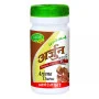 Swadeshi Ayurved Arjun Churna (100g)