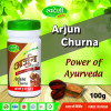 Swadeshi Ayurved Arjun Churna (100g)