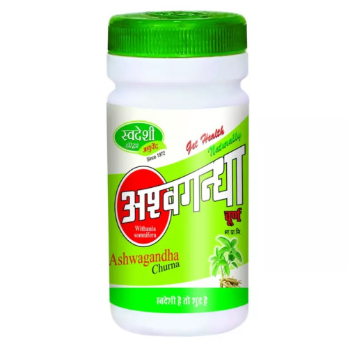 Swadeshi Ayurved Ashwagandha Churna (100g)