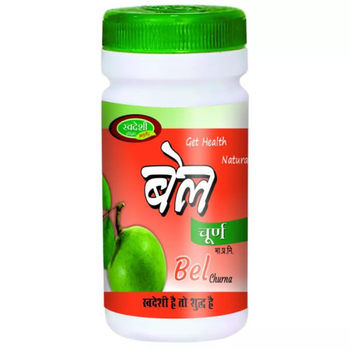 Swadeshi Ayurved Bel Churna (100g)