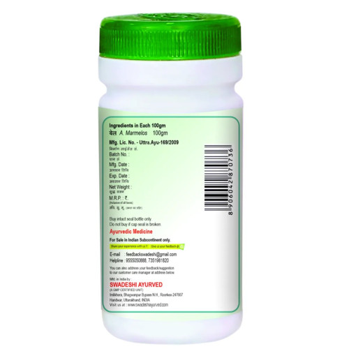 Swadeshi Ayurved Bel Churna (100g)