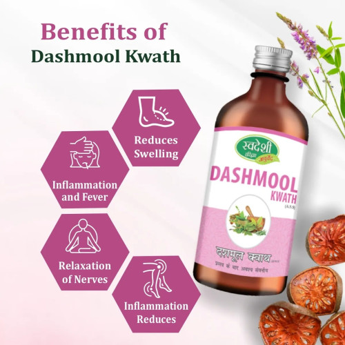 Swadeshi Ayurved Dashmool Kwath (450ml)