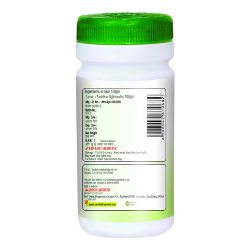 Swadeshi Ayurved Amla Churna (100g)