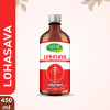Swadeshi Ayurved Lohasava (450ml)