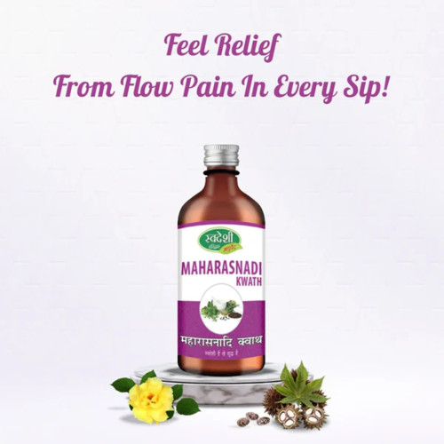 Swadeshi Ayurved Maharasnadi Kwath (450ml)