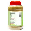 Swadeshi Ayurved Amla Churna (500g)