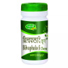 Swadeshi Ayurved Bilvaphaladi Churna (50g)
