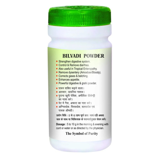 Swadeshi Ayurved Bilvadi Churna (100g)