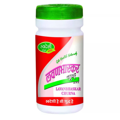 Swadeshi Ayurved Lavanbhaskar Churna (50g)