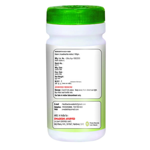 Swadeshi Ayurved Neem Churna (100g)