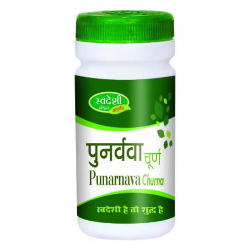 Swadeshi Ayurved Punarnava Churna (100g)