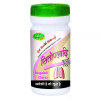 Swadeshi Ayurved Sitopaladi Churna (100g)