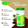 Swadeshi Ayurved Trikatu Churna (100g)