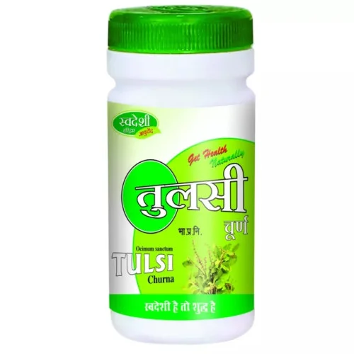 Swadeshi Ayurved Tulsi Churna (80g)