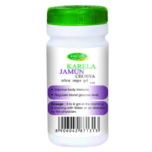 Swadeshi Ayurved Karela Jamun Churna (100g)