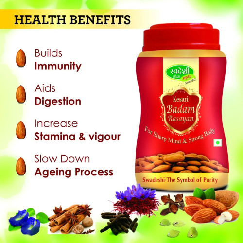 Swadeshi Ayurved Kesari Badam Rasayan (500g)