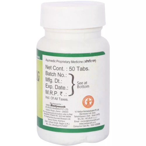 Baidyanath Amla Pittantak Yog  Tablet (50 Tablets)