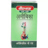 Baidyanath Amoebica  Tablet (25 Tablets)