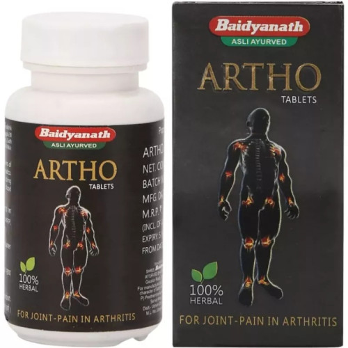 Baidyanath Artho  Tablet (50 Tablets)