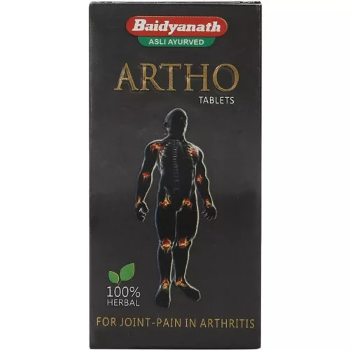 Baidyanath Artho  Tablet (50 Tablets)