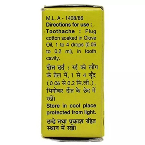 Dabur Lavang Tail (2ml)