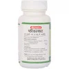 Baidyanath Fevercut  Tablet (100 Tablets)