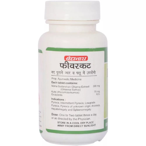 Baidyanath Fevercut  Tablet (100 Tablets)