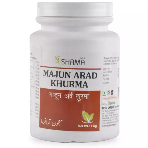 New Shama Majun Arad Khurma (1kg)