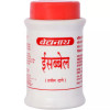 Baidyanath Isabbael Herbal (100g)