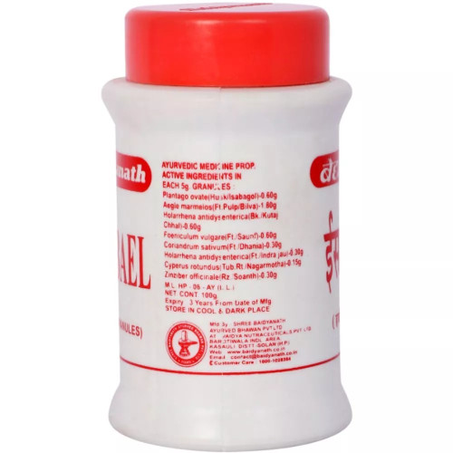 Baidyanath Isabbael Herbal (100g)