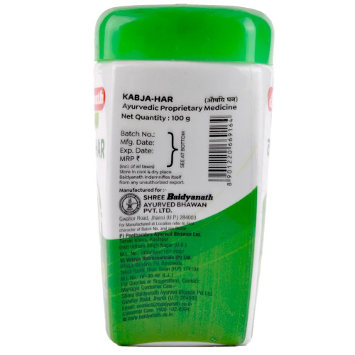 Baidyanath Kabjahar Granules (100g)