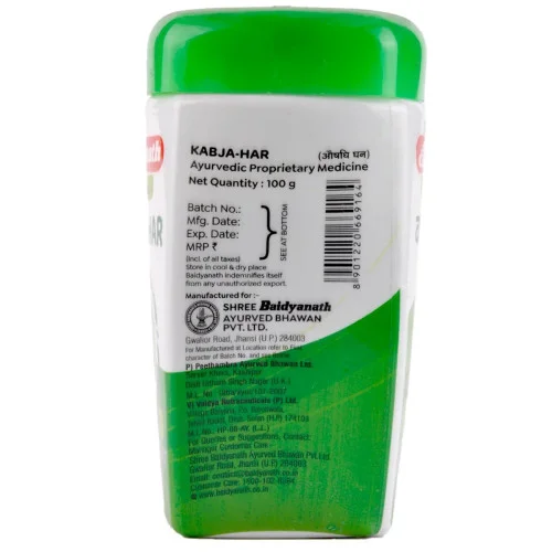 Baidyanath Kabjahar Granules (100g)