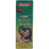Baidyanath Kasamrit Herbal Syrup (100ml)