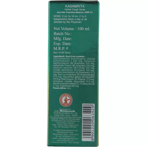 Baidyanath Kasamrit Herbal Syrup (100ml)
