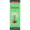 Baidyanath Liverex Syrup (200ml)