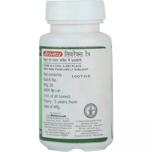 Baidyanath Liverex  Tablet (100 Tablets)