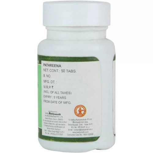 Baidyanath Pathreena  Tablet (50 Tablets)