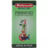 Baidyanath Pirrhoids  Tablet (50 Tablets)