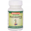 Baidyanath Pradarantak  Tablet (50 Tablets)