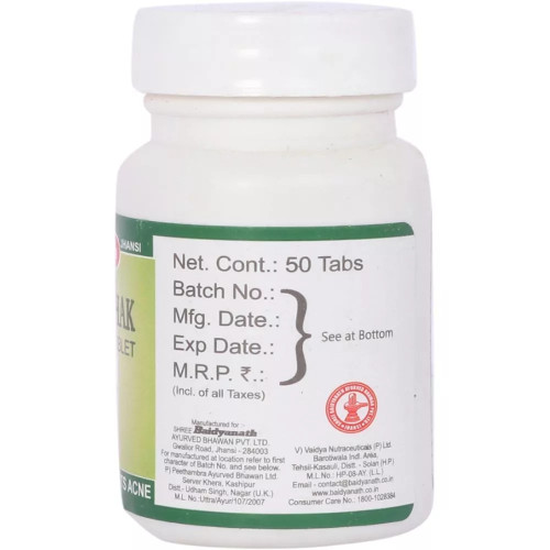 Baidyanath Rakta Shodhak  Tablets (50 Tablets)