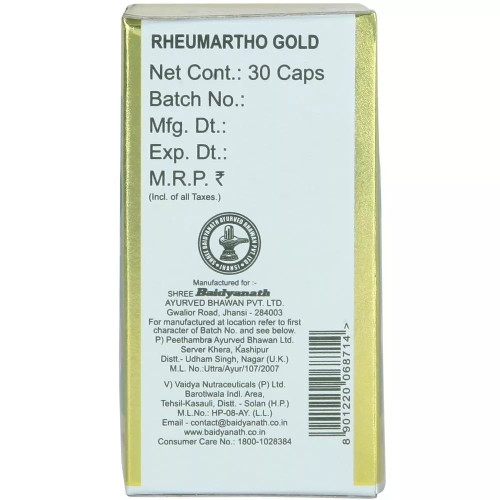 Baidyanath Rheumartho Gold  Capsulesule (30 Capsules)