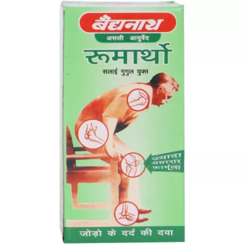 Baidyanath Rheumartho  Tablet (50 Tablets)