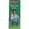 Baidyanath Rhuma Oil (50ml)