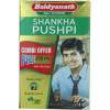 Baidyanath Shankha pushpi Syrup (450ml)