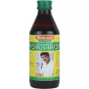 Baidyanath Shankha pushpi Syrup (450ml)