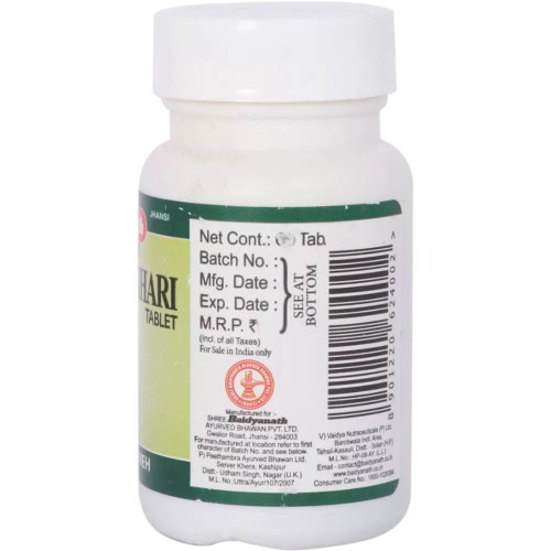 Baidyanath Swapn Doshhari  Tablets (60 Tablets)